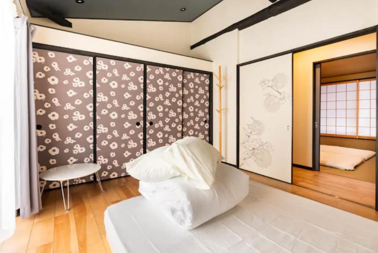 Aparthotel Kyoto-toji House *