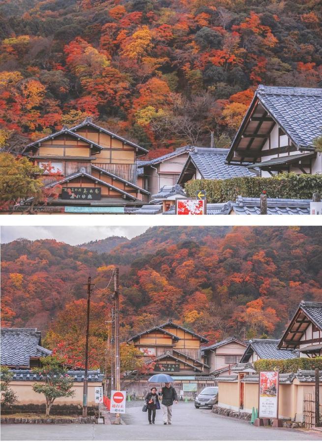 Aparthotel Kyoto-toji House Kyoto