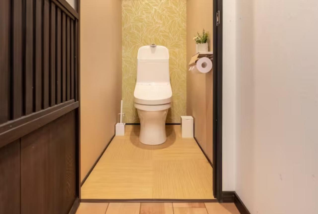 Aparthotel Kyoto-toji House