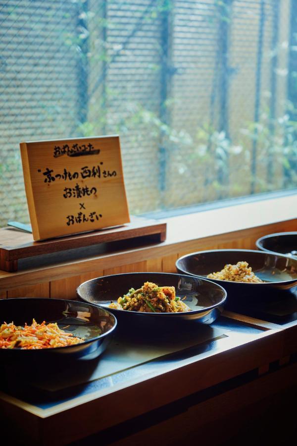 Rihga Place Shijo Karasuma Hotel Kyoto