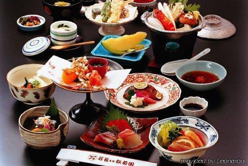 Ishicho Shogikuen Hotel 4*