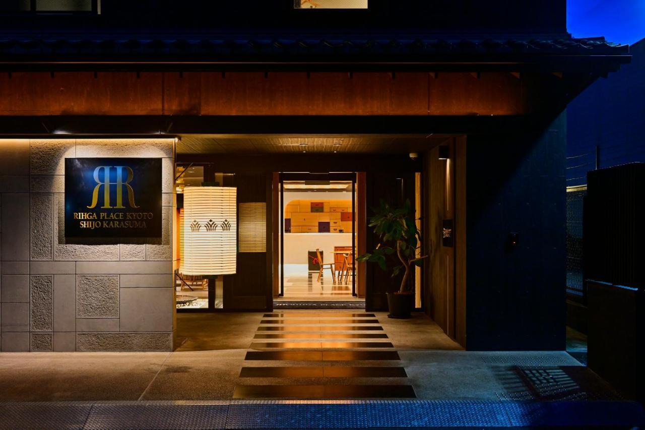 Rihga Place Shijo Karasuma 3* Kyoto