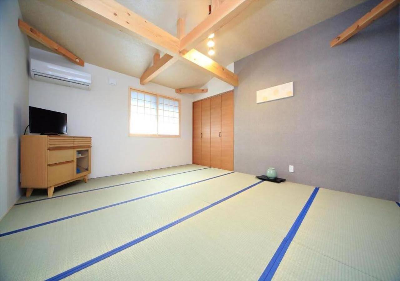 Holiday home Toji Hyoutan *