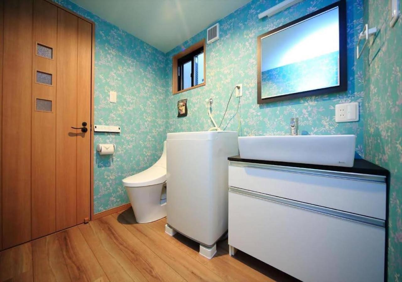 Toji Hyoutan Holiday home Kyoto