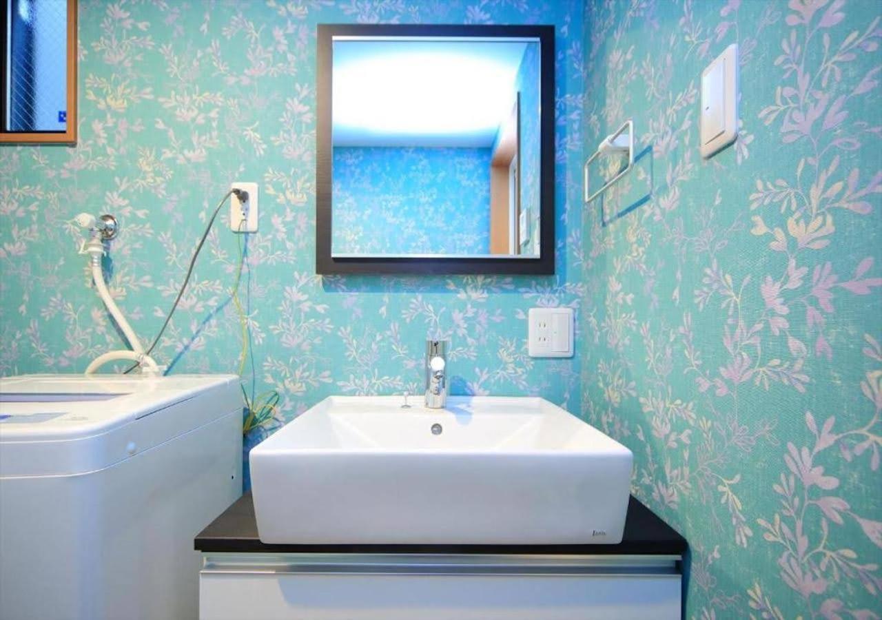 Holiday home Toji Hyoutan *