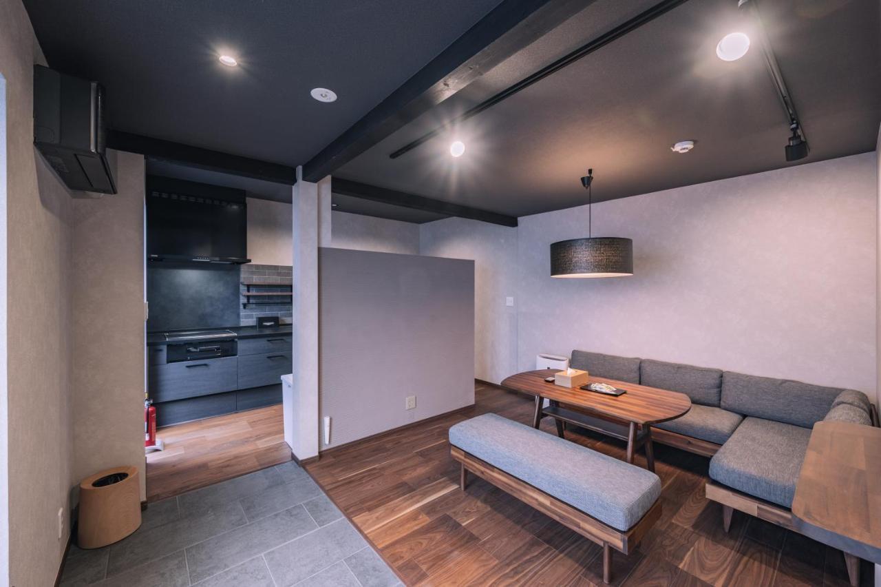 町屋 泉五葉 Machiya Izumi Goyo Holiday home Kyoto