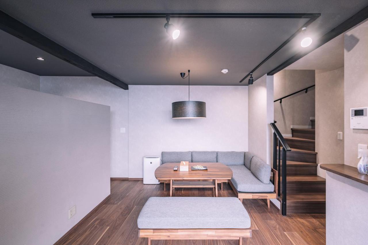 町屋 泉五葉 Machiya Izumi Goyo * Kyoto