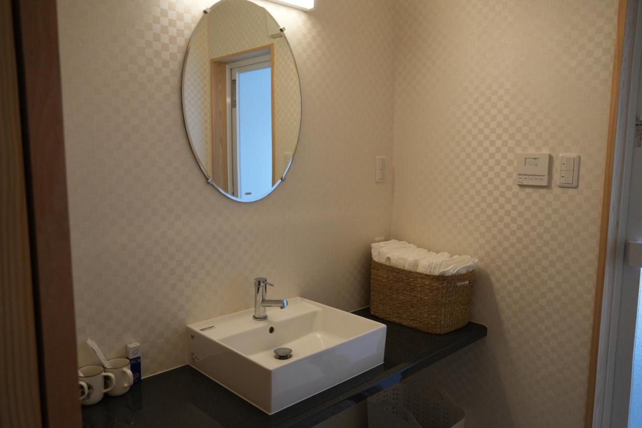 Kyoto-cocoro House Aparthotel *