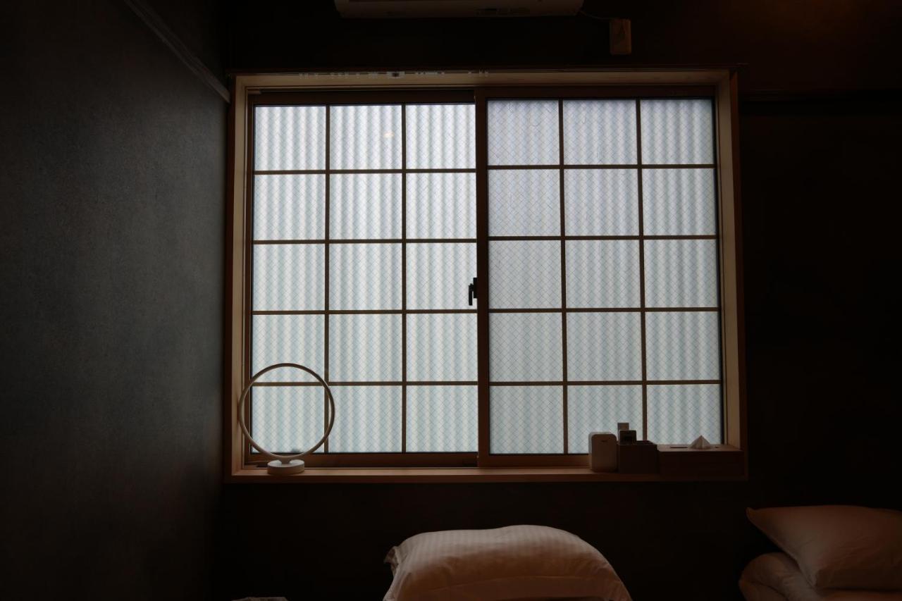 Kyoto-cocoro House Aparthotel