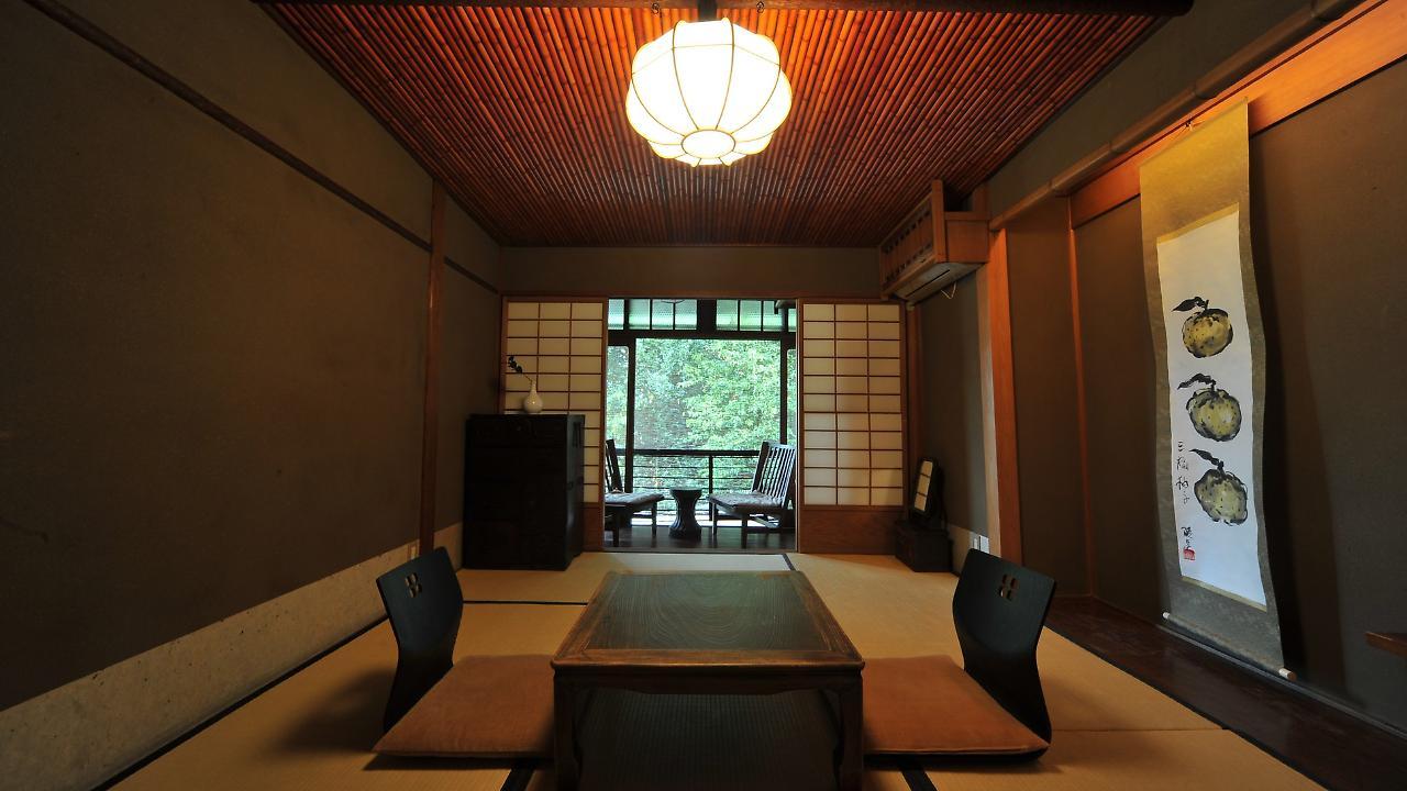 Yuzuya - Adult Only Ryokan 5*