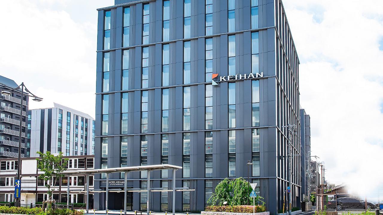 Keihan Ekiminami Hotel 4*
