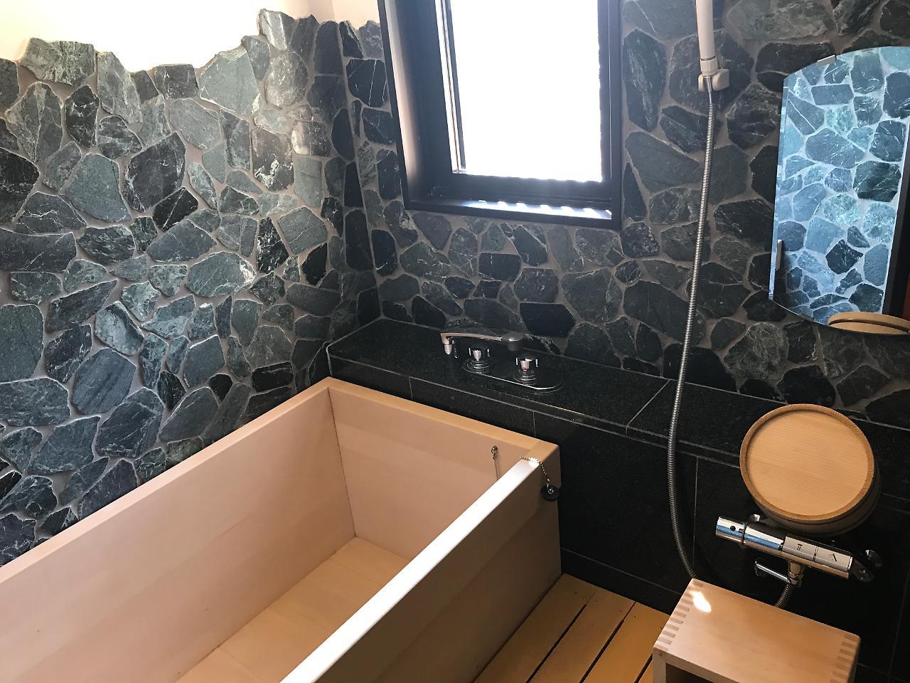 Rangetsu 4* Kyoto