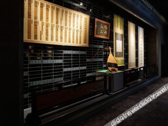 Mitsui Garden Kawaramachi Jokyoji 4* Kyoto