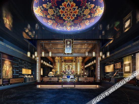 Mitsui Garden Kawaramachi Jokyoji Hotel Kyoto