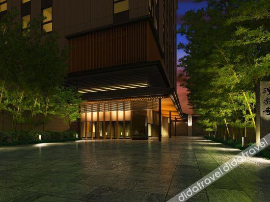 Mitsui Garden Kawaramachi Jokyoji Hotel 4*