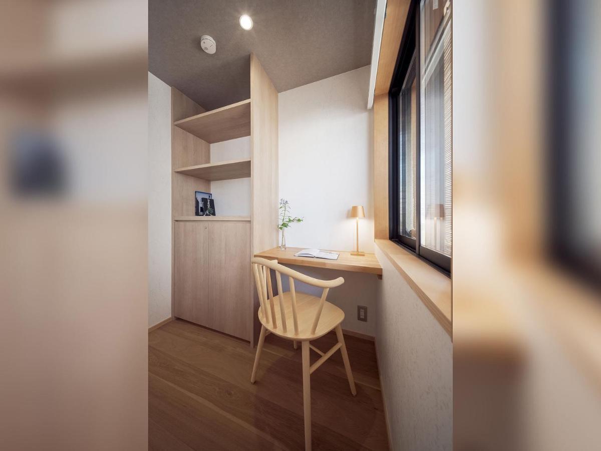 Holiday home Kougetsu Machiya House *