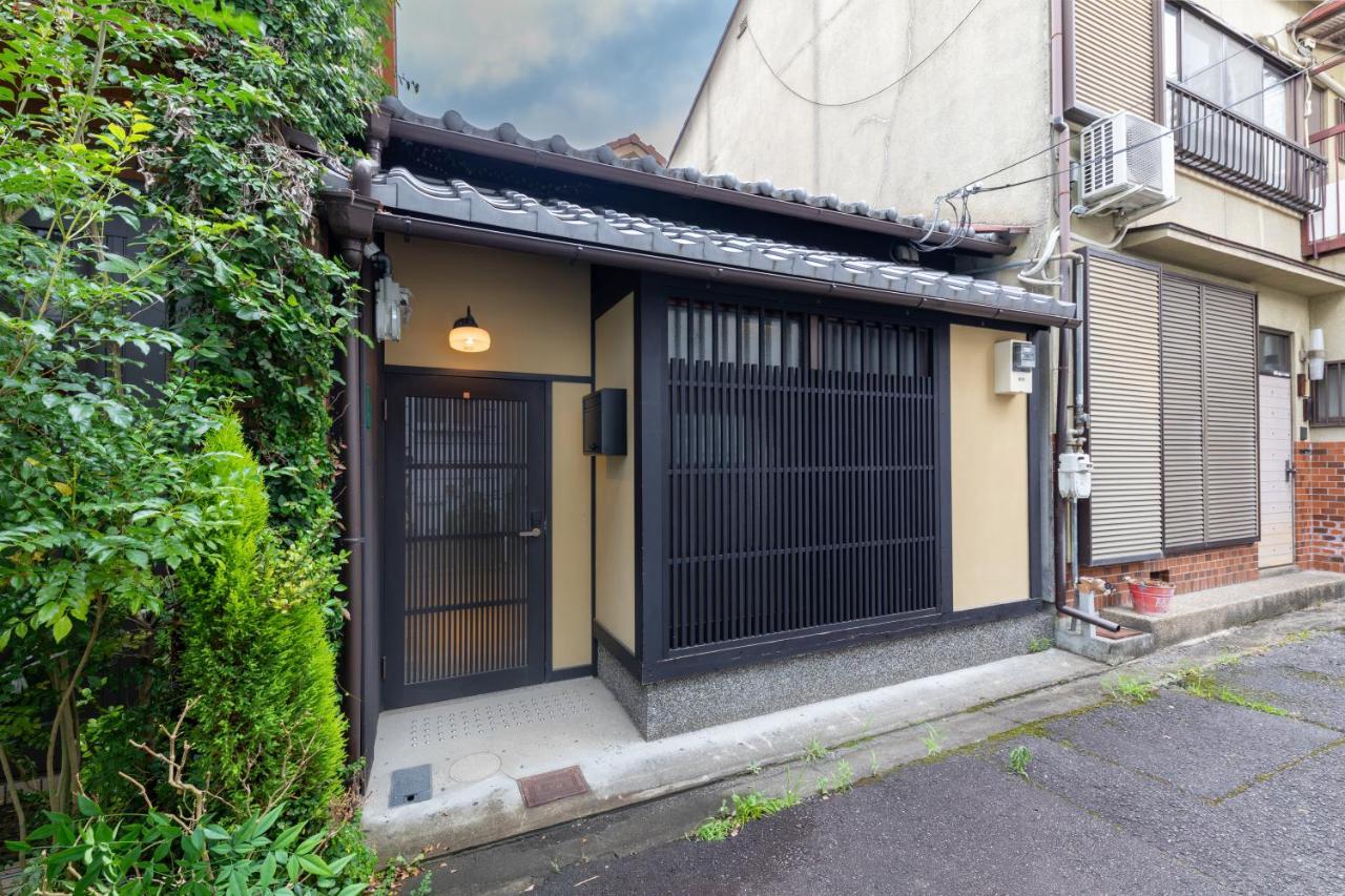 Holiday home Kanade Sanjusangendo *