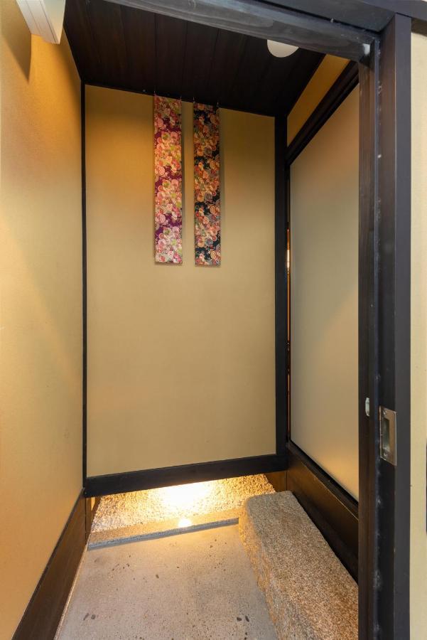 Kanade Sanjusangendo Holiday home Kyoto