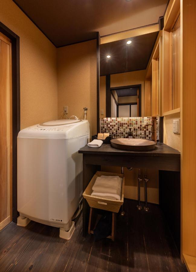 Holiday home Kanade Sanjusangendo *