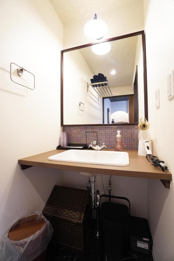 Holiday home Ango Kyoto ⅰ Kyoto