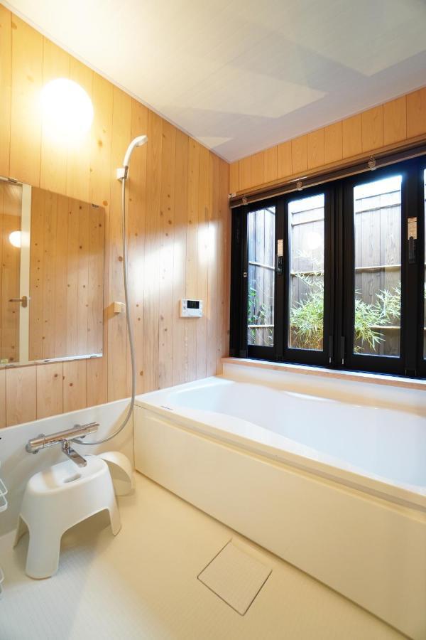 Holiday home Ango Kyoto ⅰ