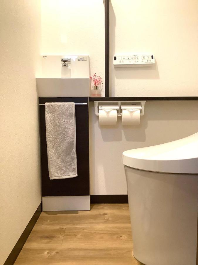 雅別邸 *