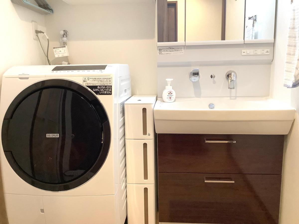 雅別邸 Apartment Kyoto