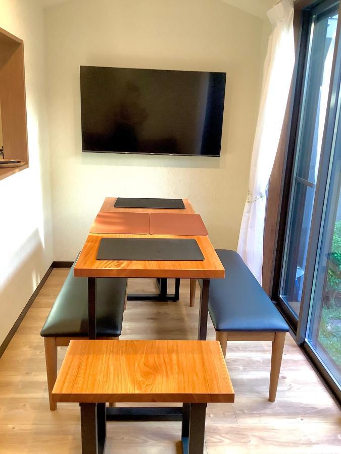 雅別邸 Apartment *