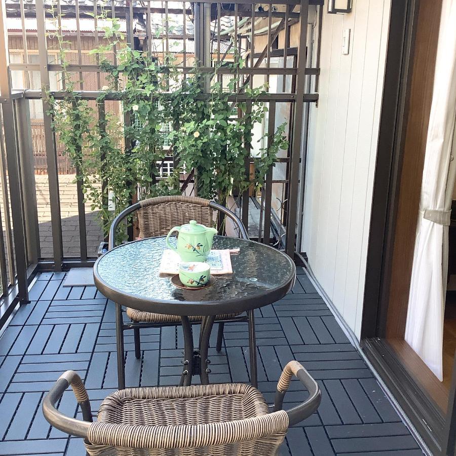 雅別邸 Kyoto