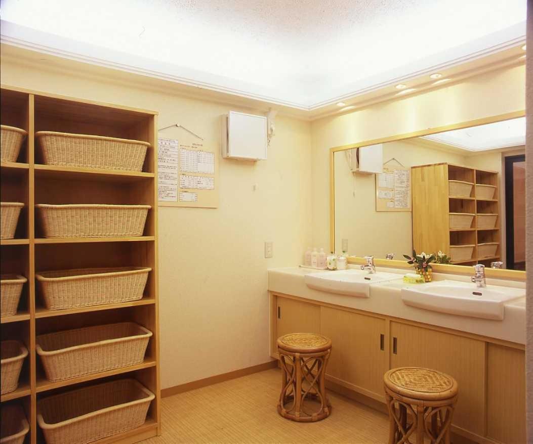Japanese Seryo Ryokan 4*