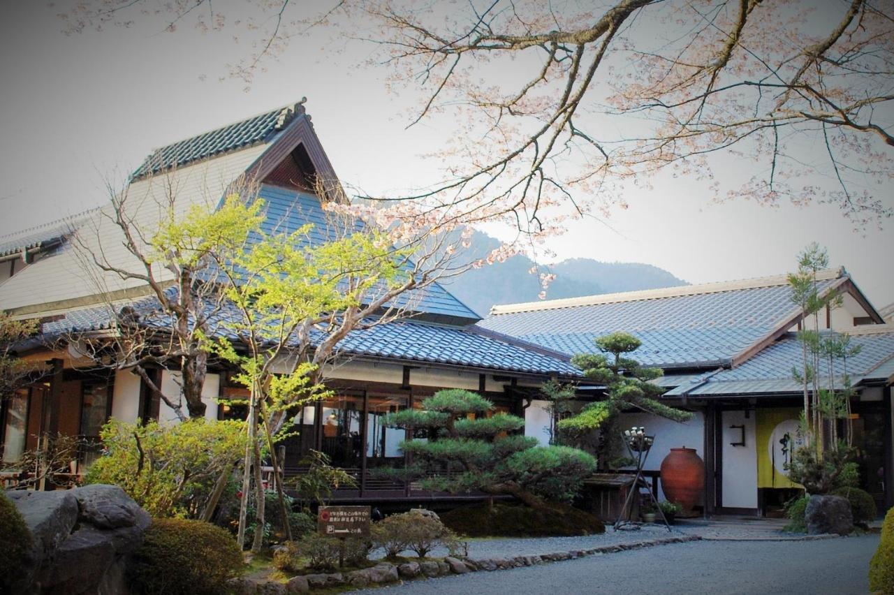 Ryokan Japanese Seryo 4*