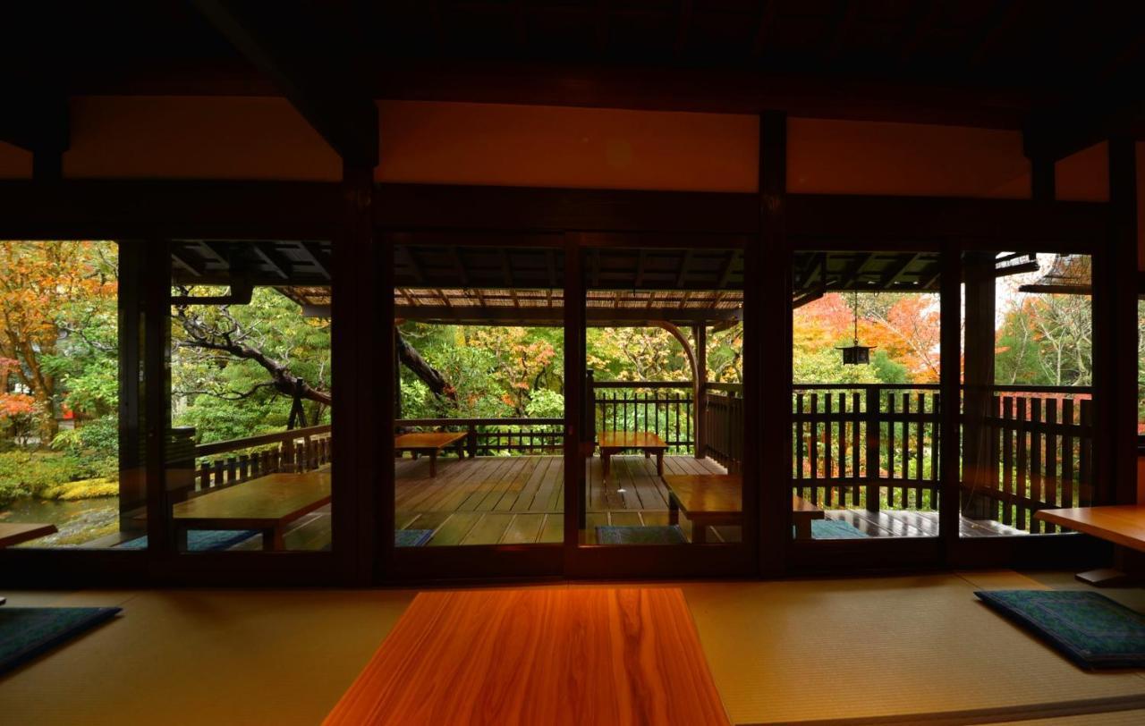 Japanese Seryo Ryokan