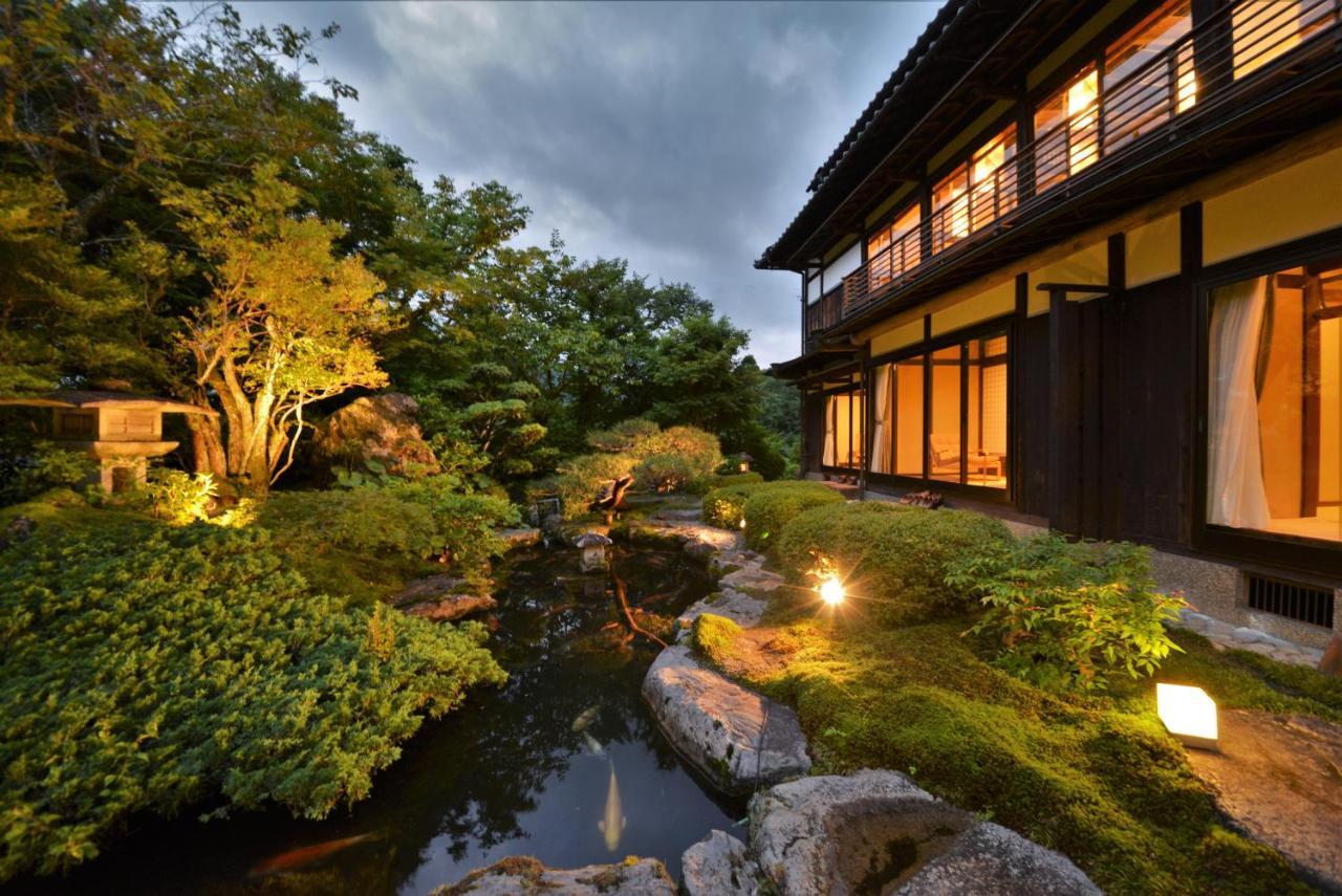 Ryokan Japanese Seryo