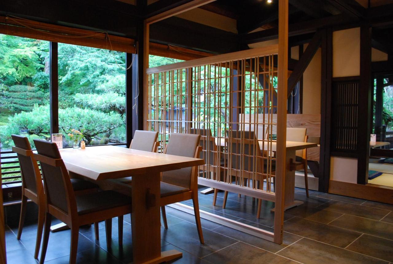 Japanese Seryo Ryokan