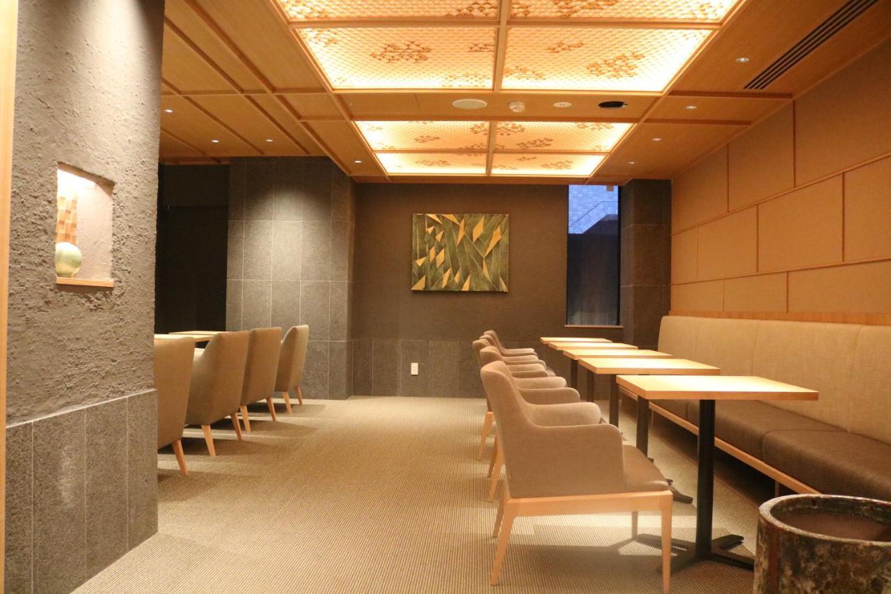 The General Bukkouji Shinmachi 4* Kyoto