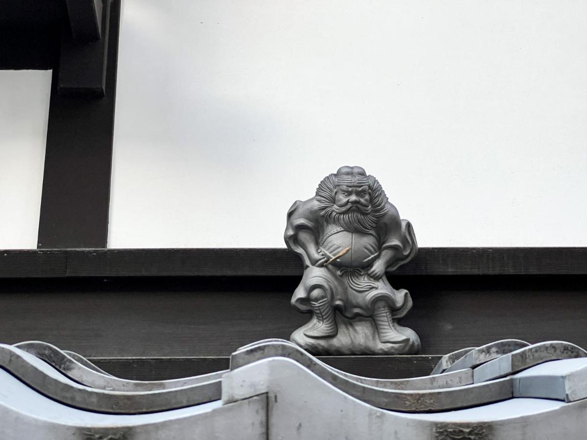 Rinn Shijo Machiya