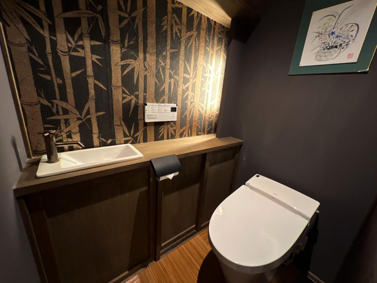 Rinn Shijo Machiya * Kyoto