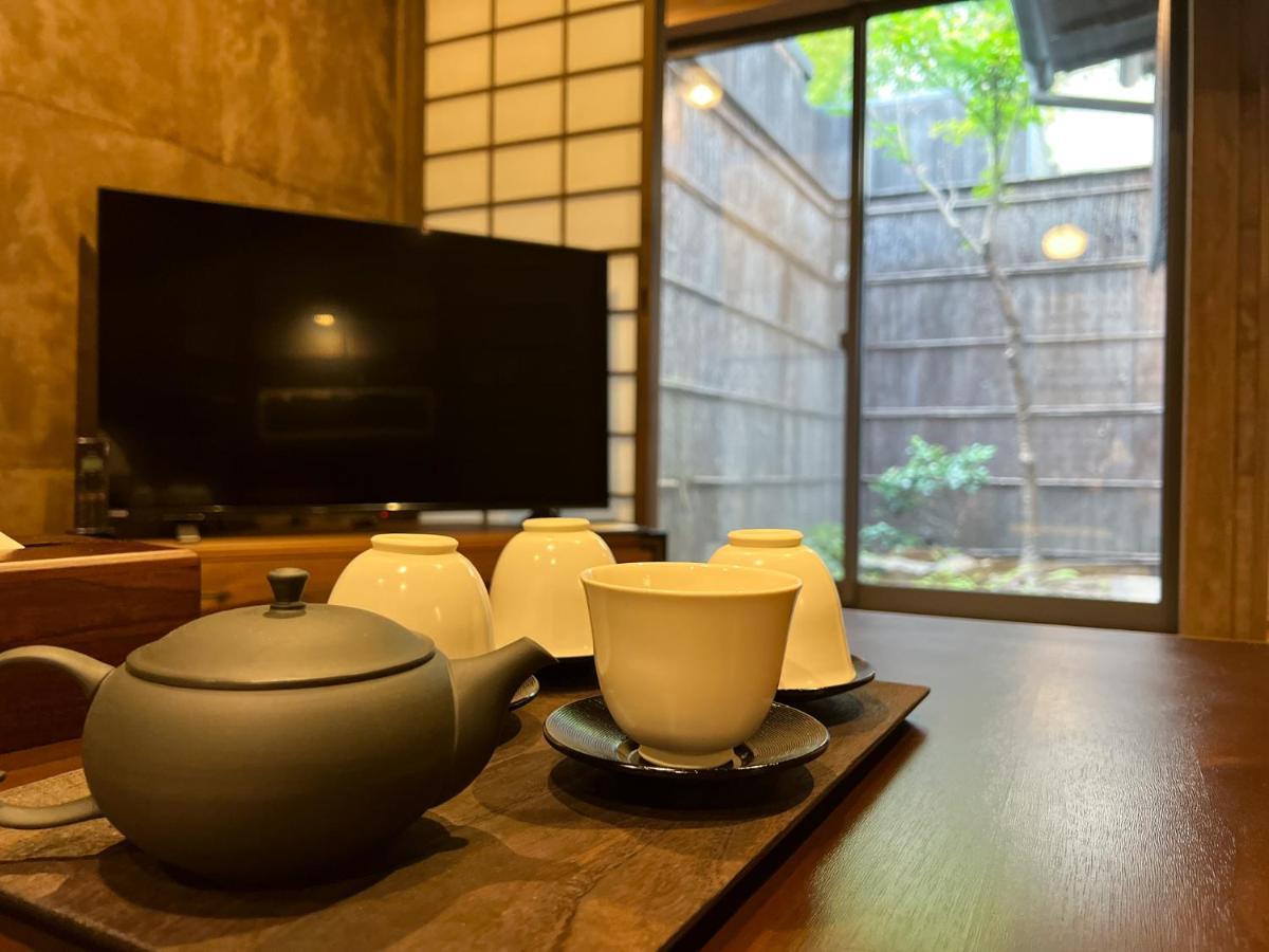 Holiday home Rinn Shijo Machiya