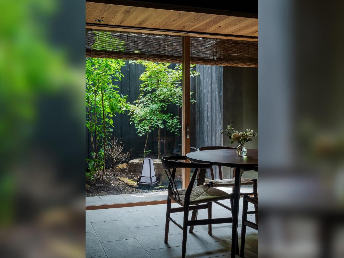 Mizunoha Machiya House Kyoto