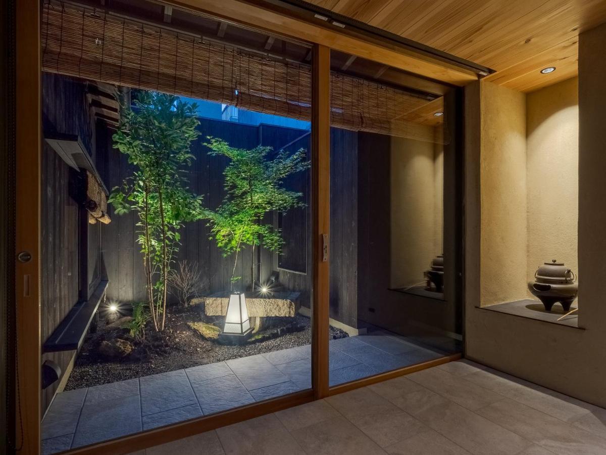 Mizunoha Machiya House * Kyoto
