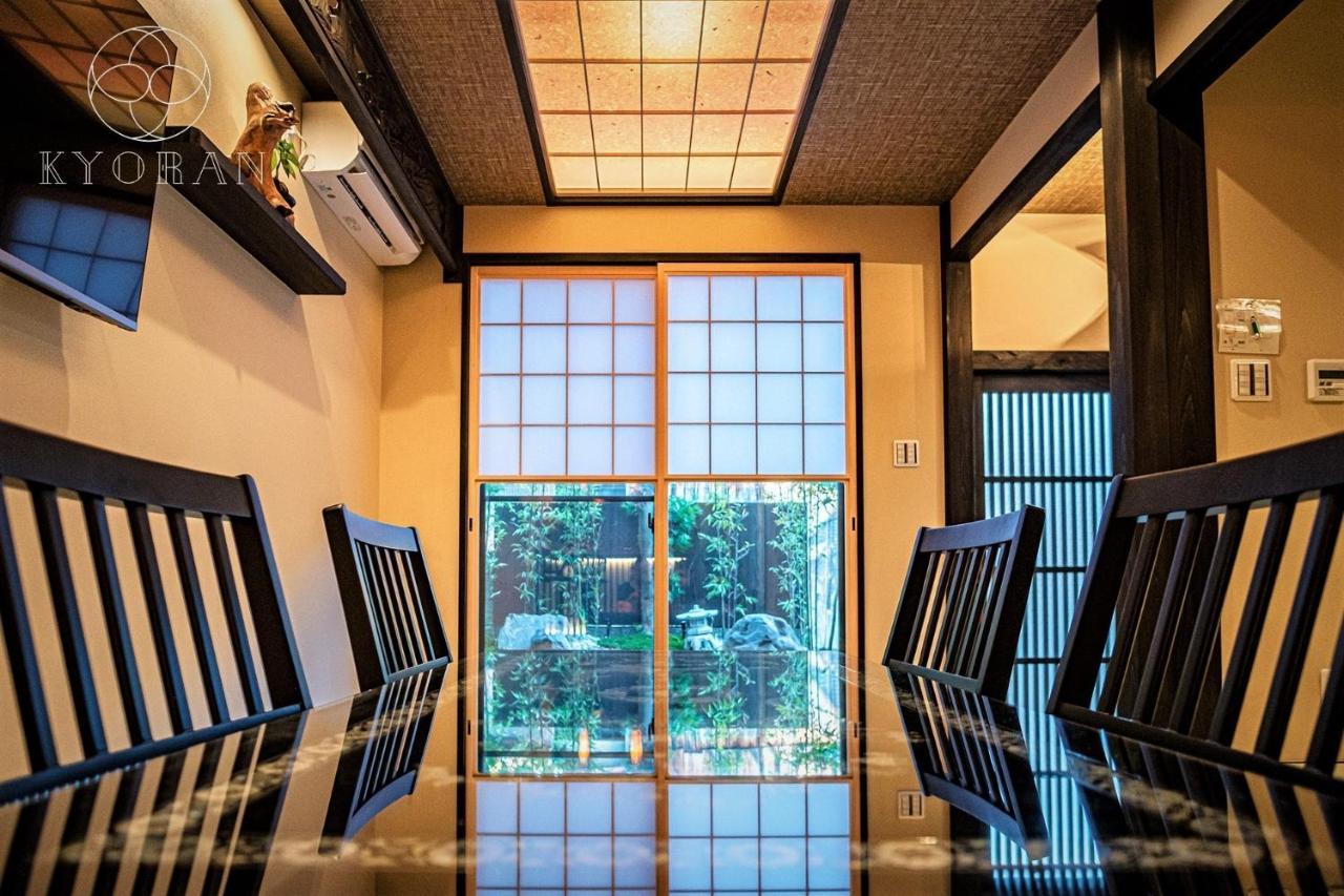 Holiday home Kyoran－gengetsu - Vacation 87065v *