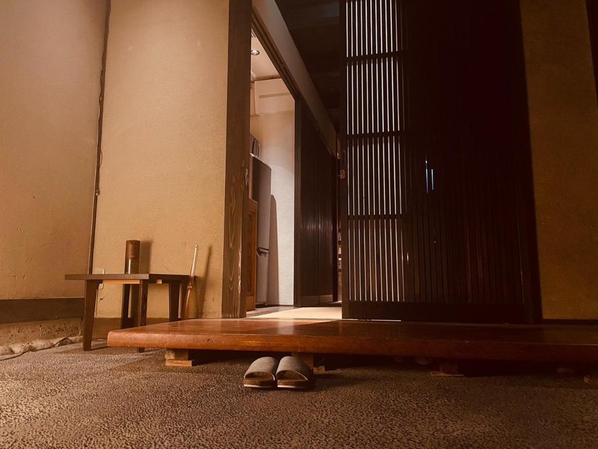 Mizunagian - Vacation 79553v Guest house *