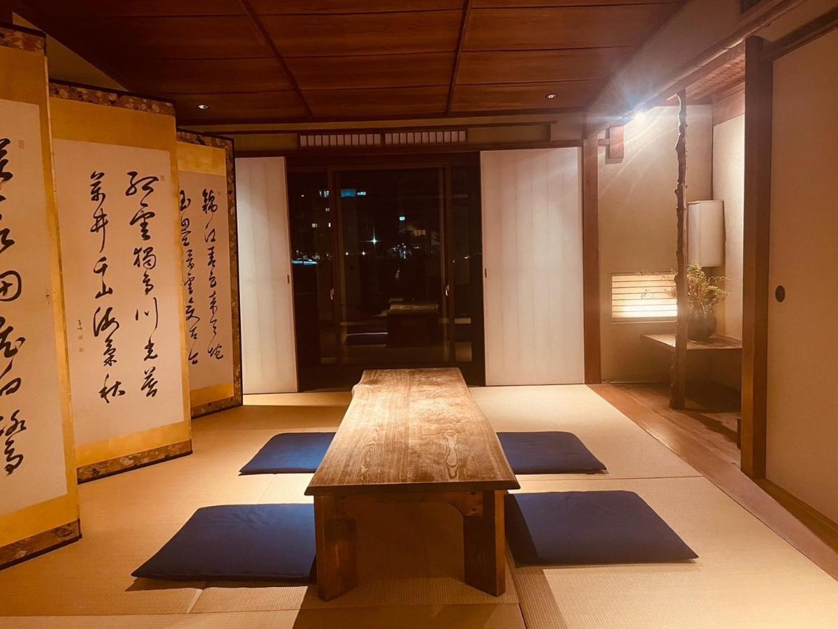 Mizunagian - Vacation 79553v Guest house *
