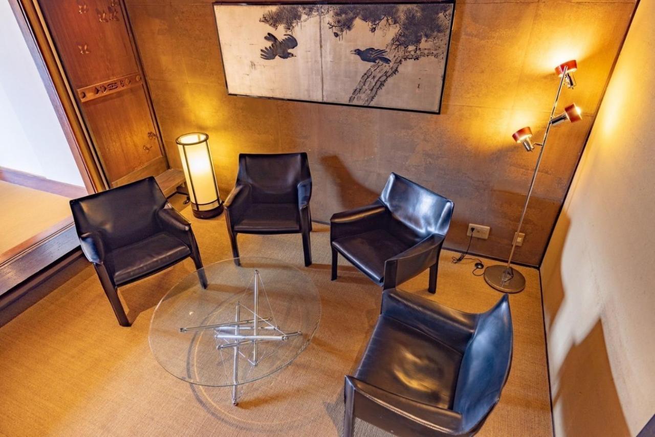 Guest house Mizunagian - Vacation 79553v