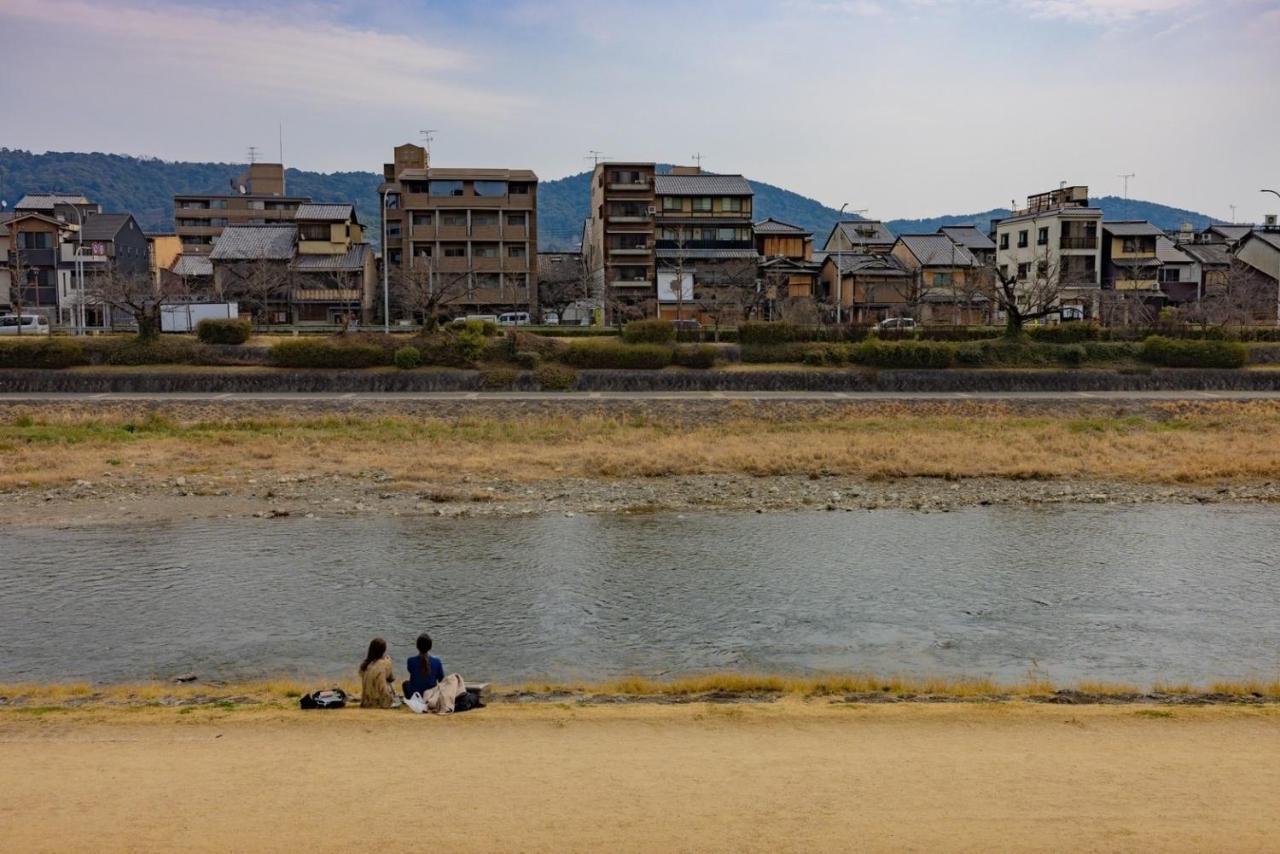 Guest house Mizunagian - Vacation 79553v *