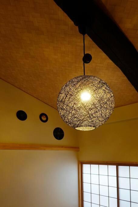 Kyomachiya Mitsuki Kyoto