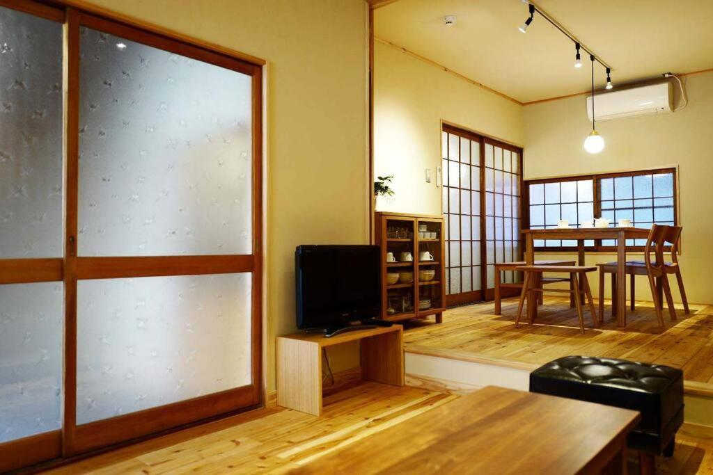 Holiday home Station South Kyoto