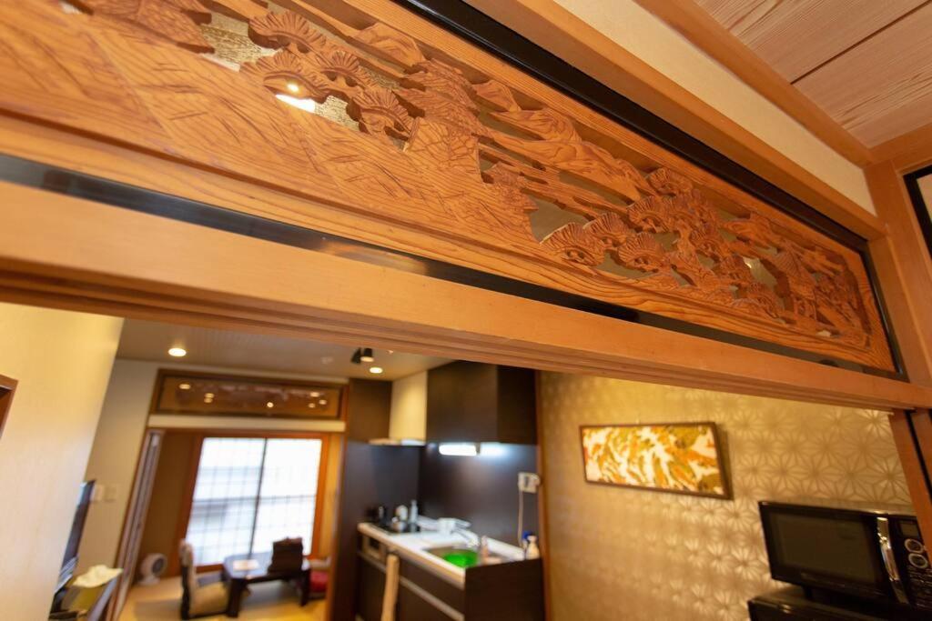 Apartment Kanmuritei Up To 7 Pax, 冠邸l和モダン最大7名まで宿泊可能 Kyoto