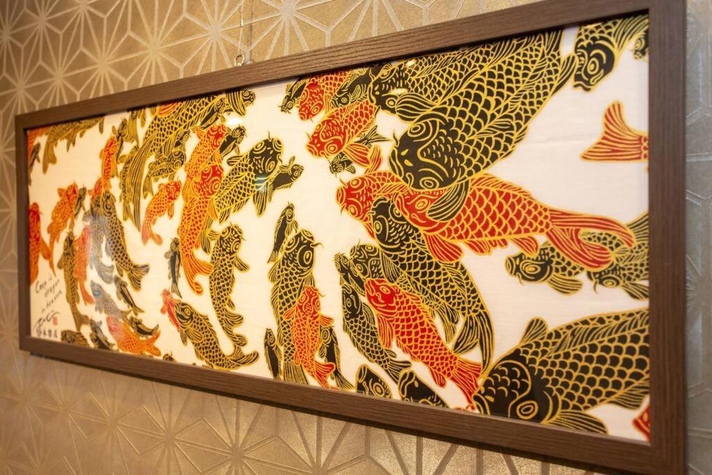 Apartment Kanmuritei Up To 7 Pax, 冠邸l和モダン最大7名まで宿泊可能