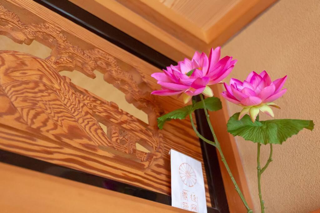 Kanmuritei Up To 7 Pax, 冠邸l和モダン最大7名まで宿泊可能 Apartment *
